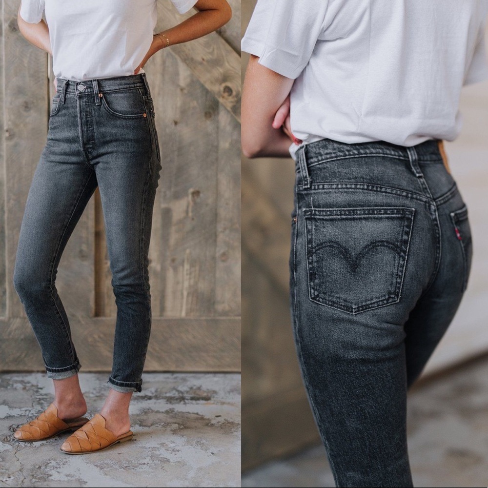 •Levi’s• 501 Skinny Stretch Jeans